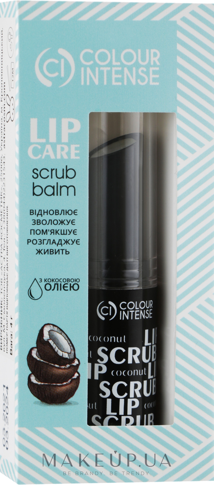 Скраб для губ відновлювальний «Кокос»  - Colour Intense Lip Care Scrub Balm — фото 4g