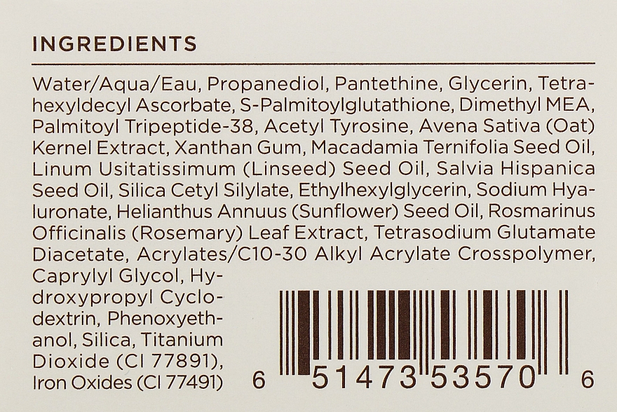 Лифтинг-сыворотка для глаз - Perricone MD Essential Fx Acyl-Glutathione Eyelid Lift Serum — фото N3