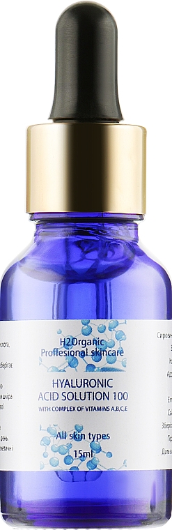 Гиалуроновая кислота с витаминами - H2Organic
