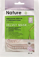 Маска для обличчя "Ідеальна пружна і сяйна шкіра" - Nature Code Velvet Mask Pearls Effect — фото N1