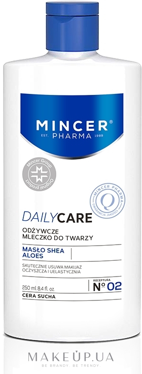 Живильне молочко для обличчя 02 - Mincer Pharma Daily Care Milk Nousturizing 02 — фото 250ml