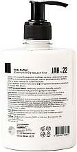 Питательный баттер для тела - Honest Products JAR №22 Body Butter — фото N2