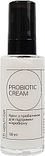 Крем с пробиотиком для поддержки микробиома - PH Serum Bar Probiotic Cream  — фото N1