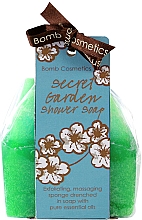 Парфумерія, косметика Мило масажне - Bomb Cosmetics Shower Soap Secret Garden