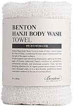 Духи, Парфюмерия, косметика УЦЕНКА Полотенце-мочалка - Benton Hanji Body Wash Towel *