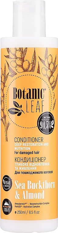 Кондиционер для поврежденных волос "Глубокое восстановление и питание" - Botanic Leaf