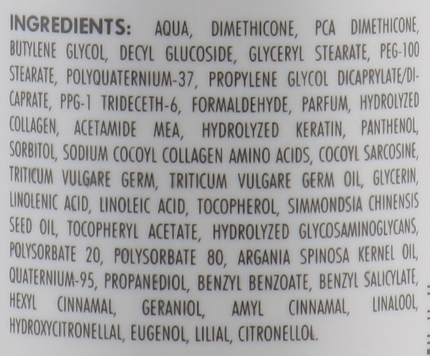 УЦІНКА Аргановый крем - Organic Keragen Argon Cream * — фото N3