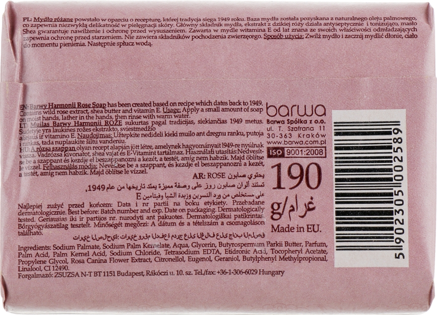 Мыло с экстрактом розы и маслом Ши - Barwa Barwy Harmonii Rose Shea Butter Soap — фото N2