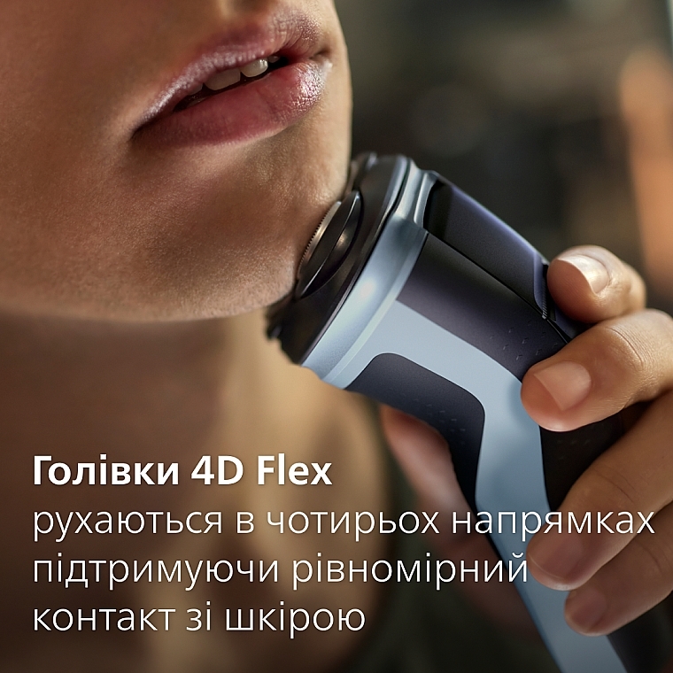 Електробритва для сухого та вологого гоління - Philips Shaver 3000X Series X3003/00 — фото N13