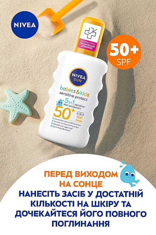 Дитячий сонцезахисний спрей "Захист для чутливої шкіри" SPF 50+ - NIVEA SUN Babies&Kids Sensitive Protect 5in1 — фото N6