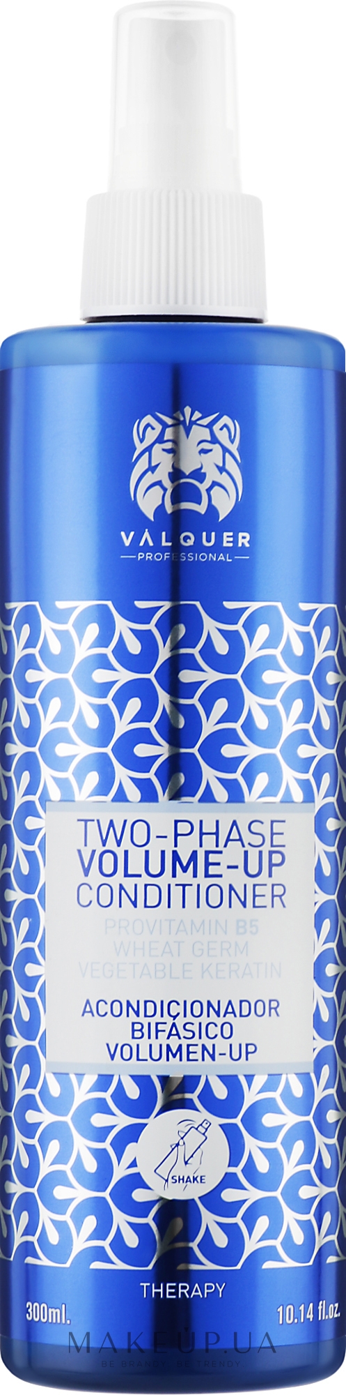 Двухфазный кондиционер для объема волос - Valquer Two-Phase Volume-Up Conditioner — фото 300ml