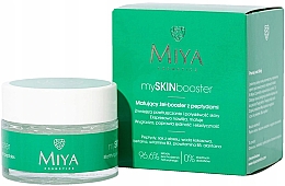 Духи, Парфюмерия, косметика Матирующий гель-бустер для лица - Miya Cosmetics My Skin Booster