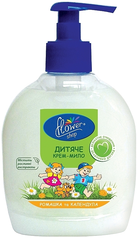 Крем-мыло для детей "С экстрактами ромашки и календулы" - Flower Shop — фото N1