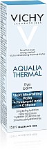 Пробуждающий увлажняющий бальзам для контура глаз - Vichy Aqualia Thermal Awakening Eye Balm — фото N2