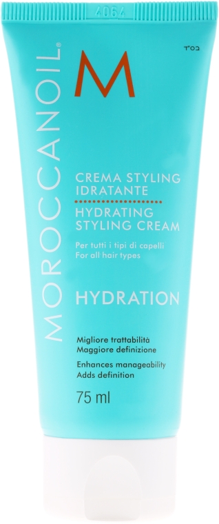Увлажняющий крем для укладки волос - Moroccanoil Hydrating Styling Cream