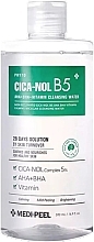 Заспокійлива міцелярна вода - MEDIPEEL Phyto Cica-Nol B5 AHA BHA Vitamin Calming Cleansing Water — фото N1