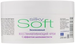 Ексклюзивний відновлюючий крем з ефектом шовковистості - Belle Jardin Silky Soft Cream — фото N2