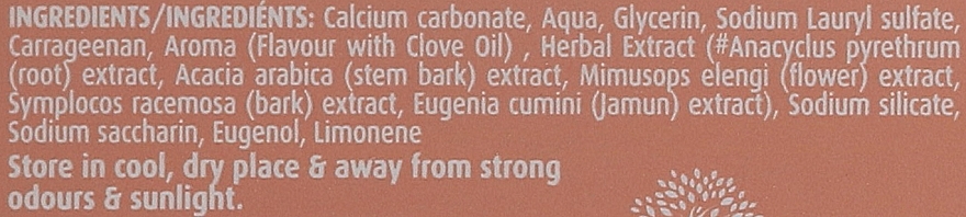 УЦЕНКА Зубная паста "Гвоздика" - Dabur Herb’l Clove * — фото N4