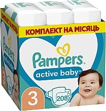 Підгузки Active Baby, розмір 3 (Midi) 6-10 кг, 208 шт. - Pampers — фото N1