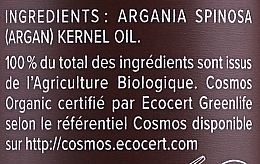 Органическое масло аргана - Najel — фото N2