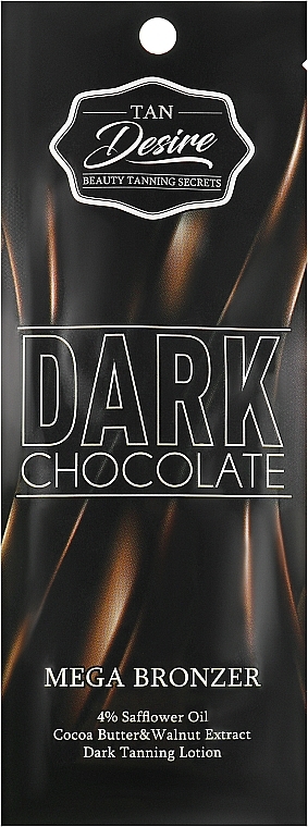 Крем для загара в солярии с двойным шоколадом, DHA и маслом какао - Tan Desire Dark Chocolate (пробник) — фото N1