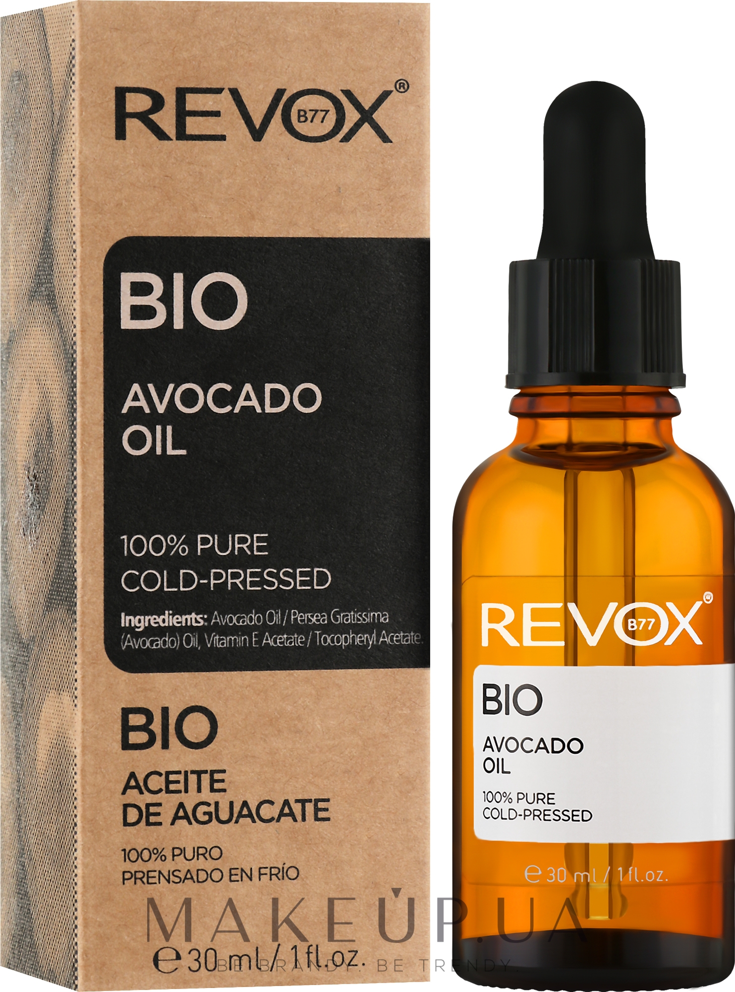 Био-масло Авокадо 100% - Revox B77 Bio Avocado Oil 100% Pure — фото 30ml