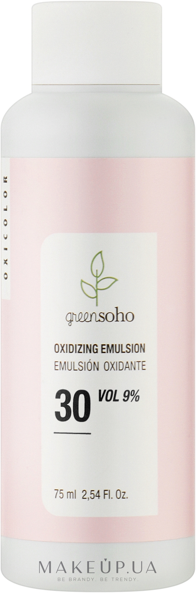 Окислююча емульсія - GreenSoho Oxicolor 30 Vol — фото 75ml