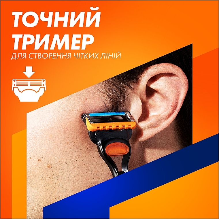 Бритва с 5 сменными кассетами+подставка - Gillette Fusion5 — фото N8