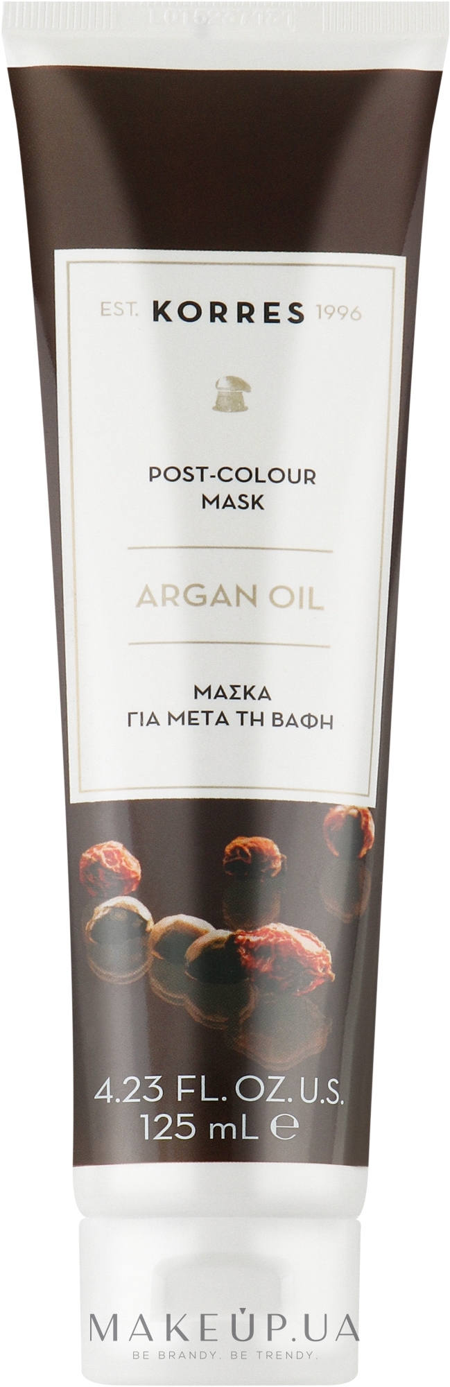 Маска для фарбованого волосся з аргановою олією - Korres Argan Oil Mask — фото 125ml