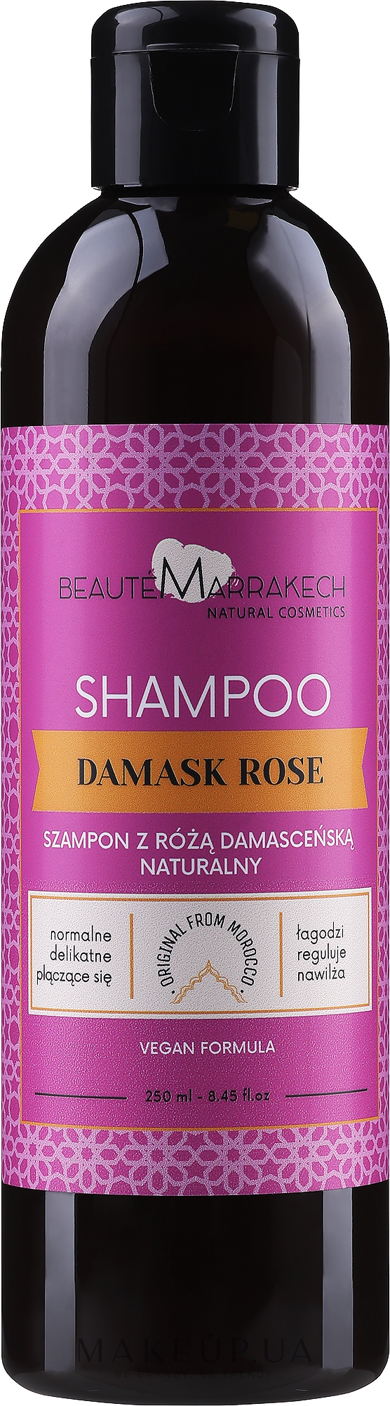 Шампунь з дамаською трояндою для усіх типів волосся - Beaute Marrakech — фото 250ml