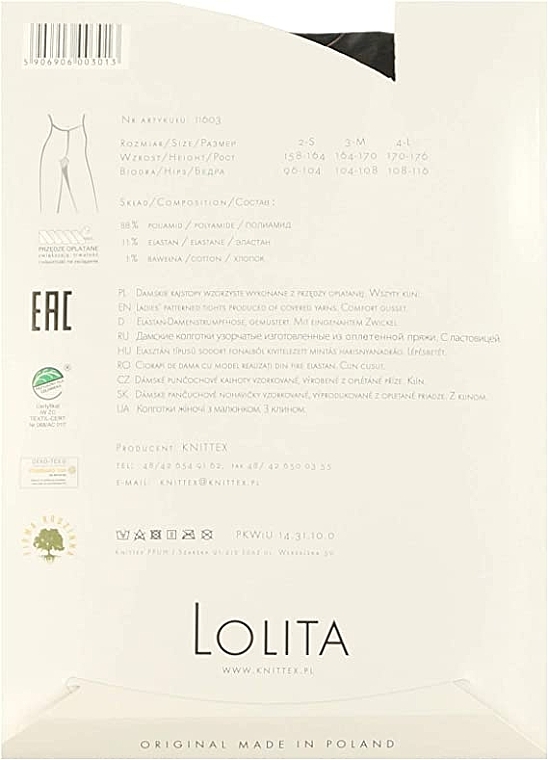 Колготки для жінок "Lolita" 20 Den, naturel - Knittex — фото N2