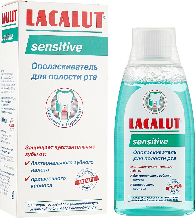 Ополаскиватель для рта "Сенситив" - Lacalut Sensitive — фото N1