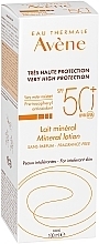 Сонцезахисний лосьйон з мінеральним екраном - Avene Very High Protection Mineral Lotion SPF 50+ — фото N3