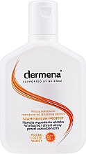 Шампунь для защиты от солнца - Dermena Sun Protect Shampoo — фото N2