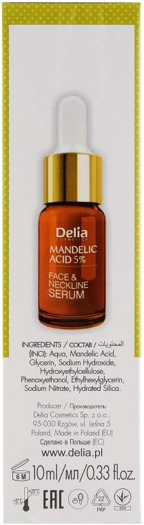 Сыворотка разглаживающая для лица, шеи и декольте с миндальной кислотой - Delia Face Care Serum Mandelic Acis — фото N2