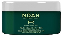 Маска для поврежденных волос - Noah Keratin Disciplining Hair Mask — фото N1