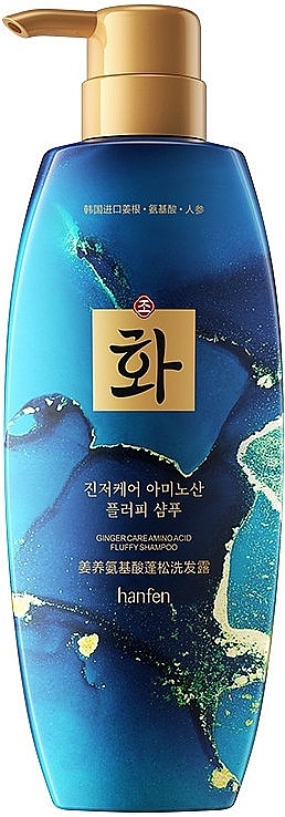Шампунь с аминокислотами и имбирем - Hanfen Ginger Ginseng Care Amino Acid Fluffy Shampoo — фото N1