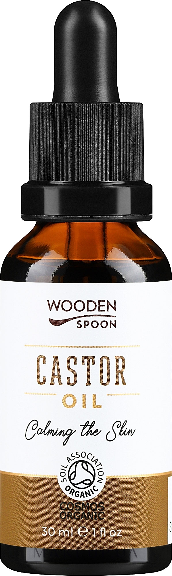 Касторовое масло - Wooden Spoon Castor Oil — фото 30ml