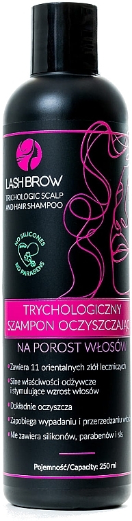 Трихологический очищающий шампунь для волос и кожи головы - Lash Brow Trichologic Scalp And Hair Shampoo — фото N1