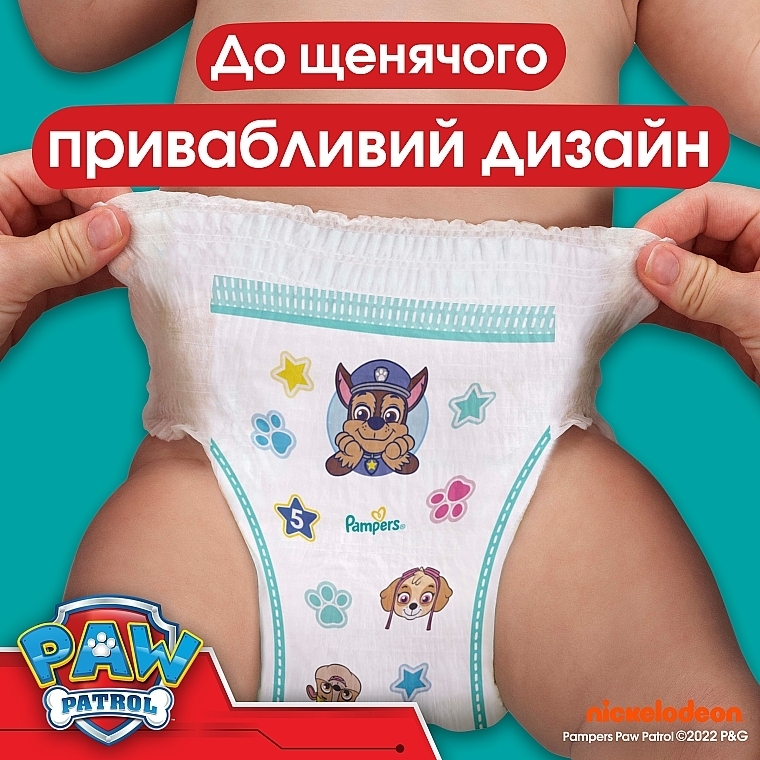 Подгузники-трусики, размер 6 (14-19 кг), 60 шт - Pampers Pants Paw Patrol — фото N7