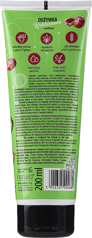 Зволожувальний кондиціонер для волосся з кактусом - Barwa Natural Conditioner Tube — фото N2