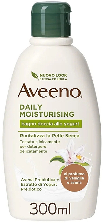 Щоденний зволожувальний гель для душу "Йогурт" - Aveeno Daily Moisturizing Shower Gel With Yogurt — фото N1