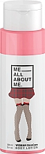 Парфумерія, косметика Лосьйон для тіла "Живлення й зволоження" - Me All About Me Body Lotion