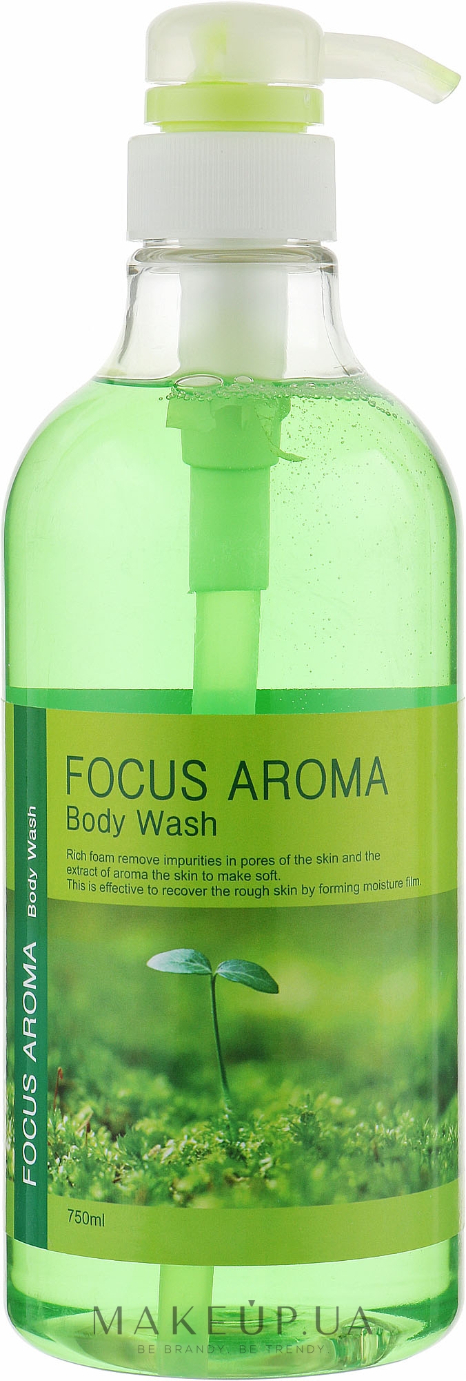 Гель для душу "Арома" - PL Focus Aroma Body Wash — фото 750ml