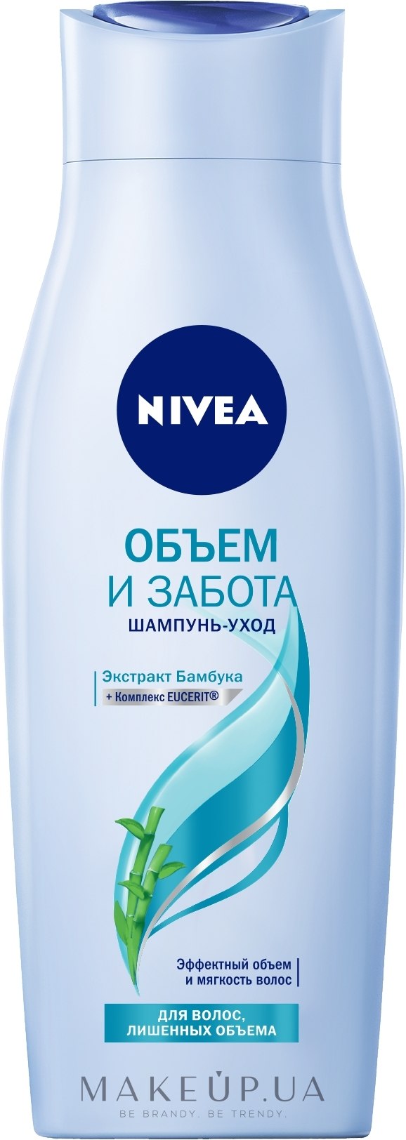 Шампунь-уход "Объем и забота" - NIVEA Hair Care Volume Sensation Shampoo — фото 400ml