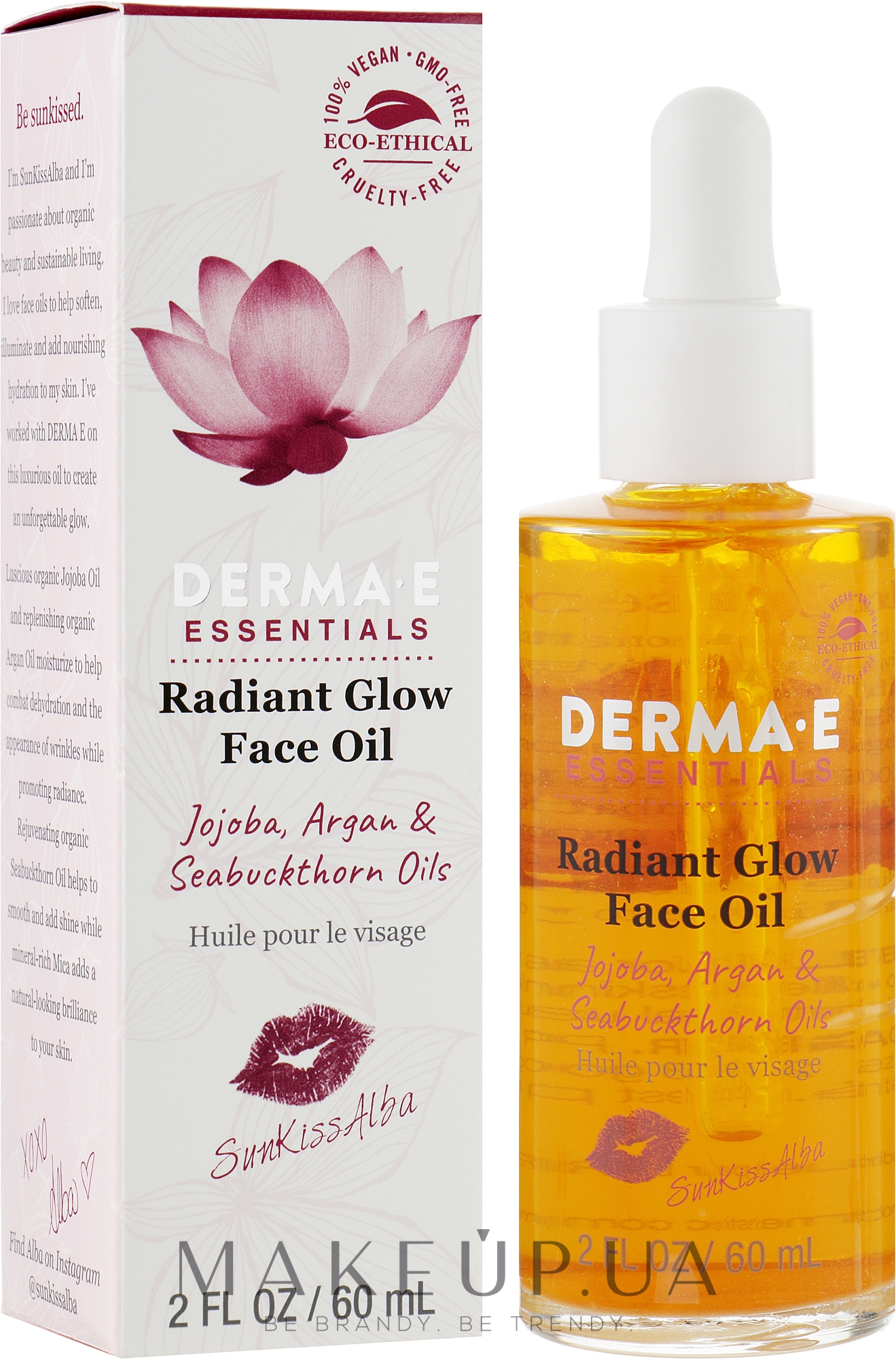 Масло для блеска кожи лица - Derma E Radiant Glow Face Oil — фото 60ml