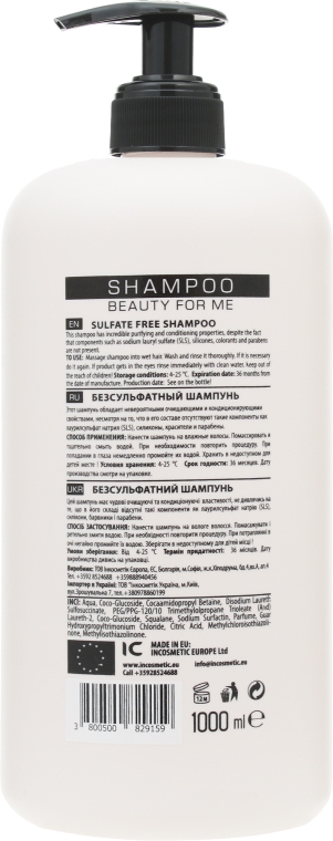 Безсульфатный шампунь для всех типов волос - B4Me Professional Hair Sulfate Free Shampoo — фото N2