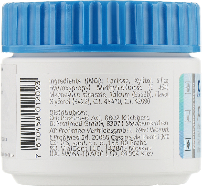 Таблетки для індикації зубного нальоту - Paro Swiss Plak2 — фото N5