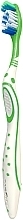 Парфумерія, косметика Зубна щітка "Відбілювальна" з полірувальною зірочкою, м'яка, зелена - Colgate Max White