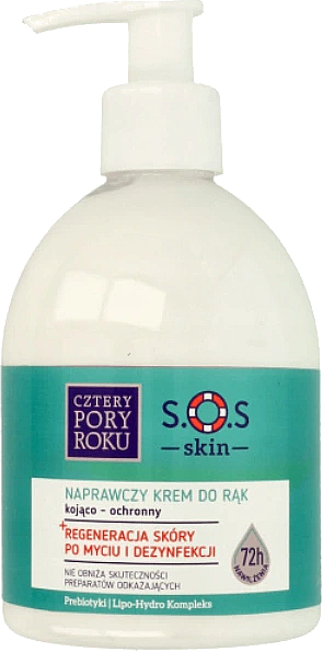 Защитный, восстановливающий крем для рук - Cztery Pory Roku S.O.S Skin Hand Cream — фото N1